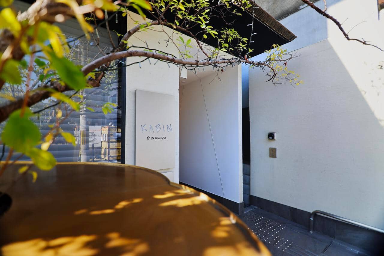 KABIN Gion