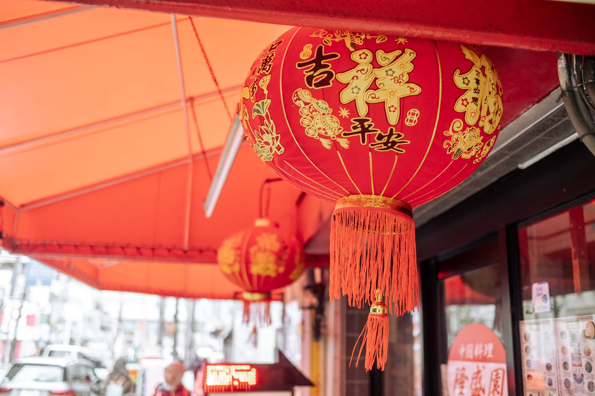 Kabin Area Guides Nipponbashi