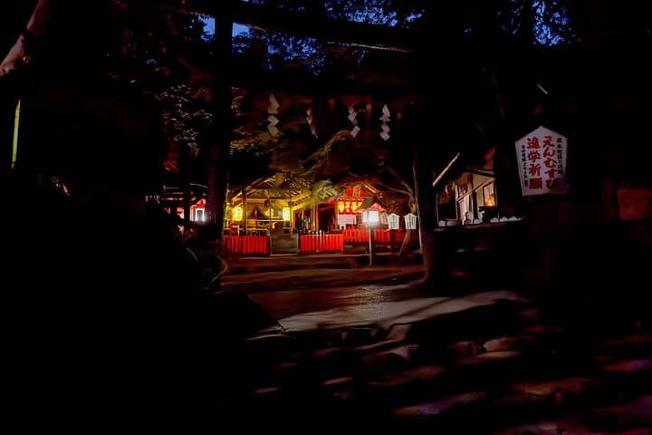 Kyoto Ghost Tour